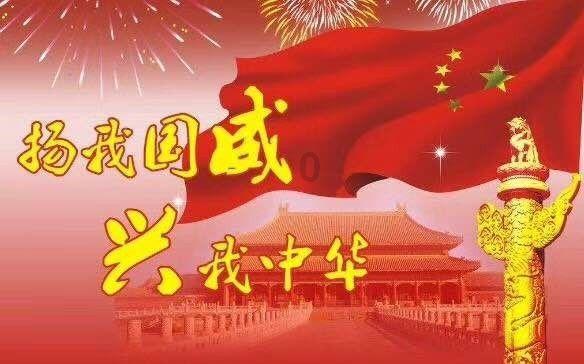 逗小猴开心系列168